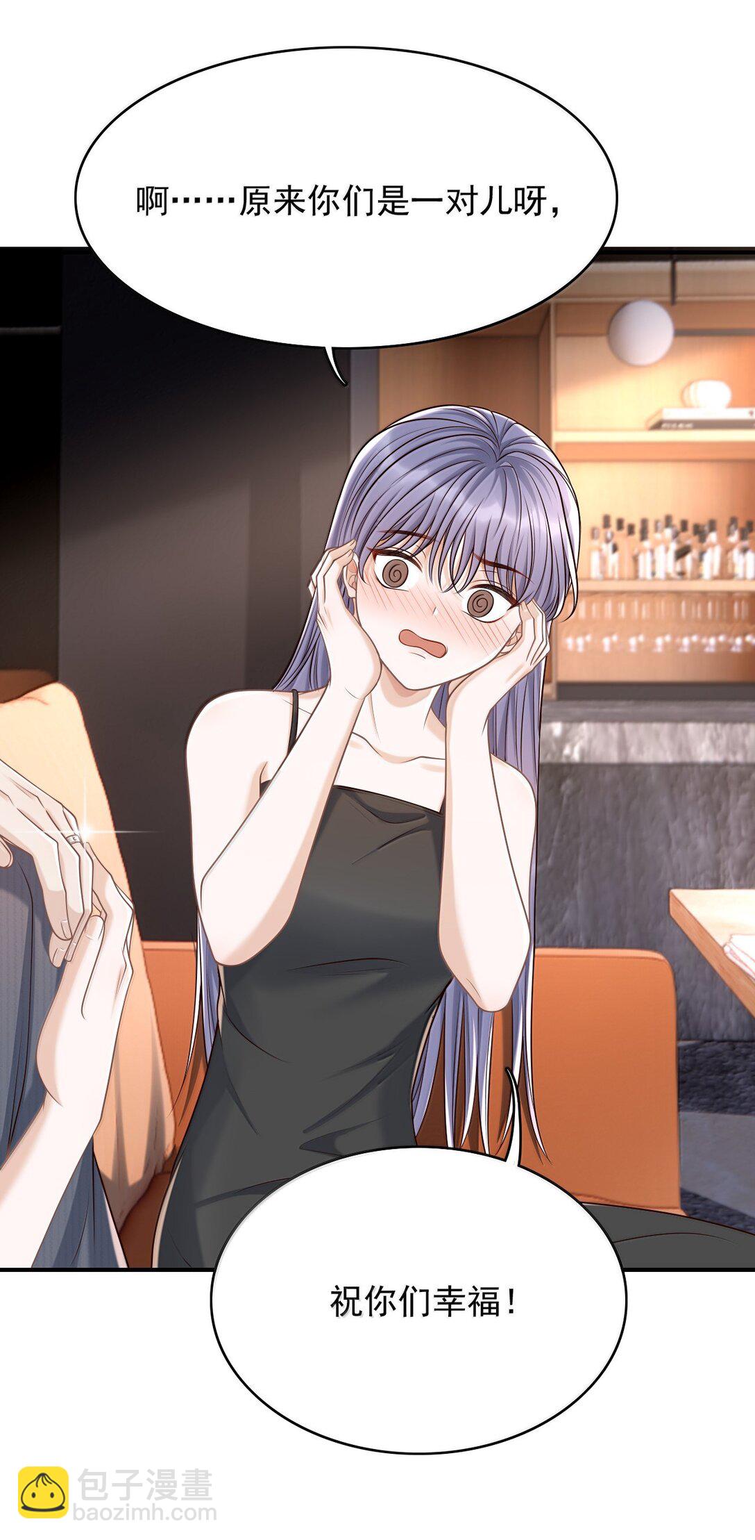 084 再来一次？-第90话