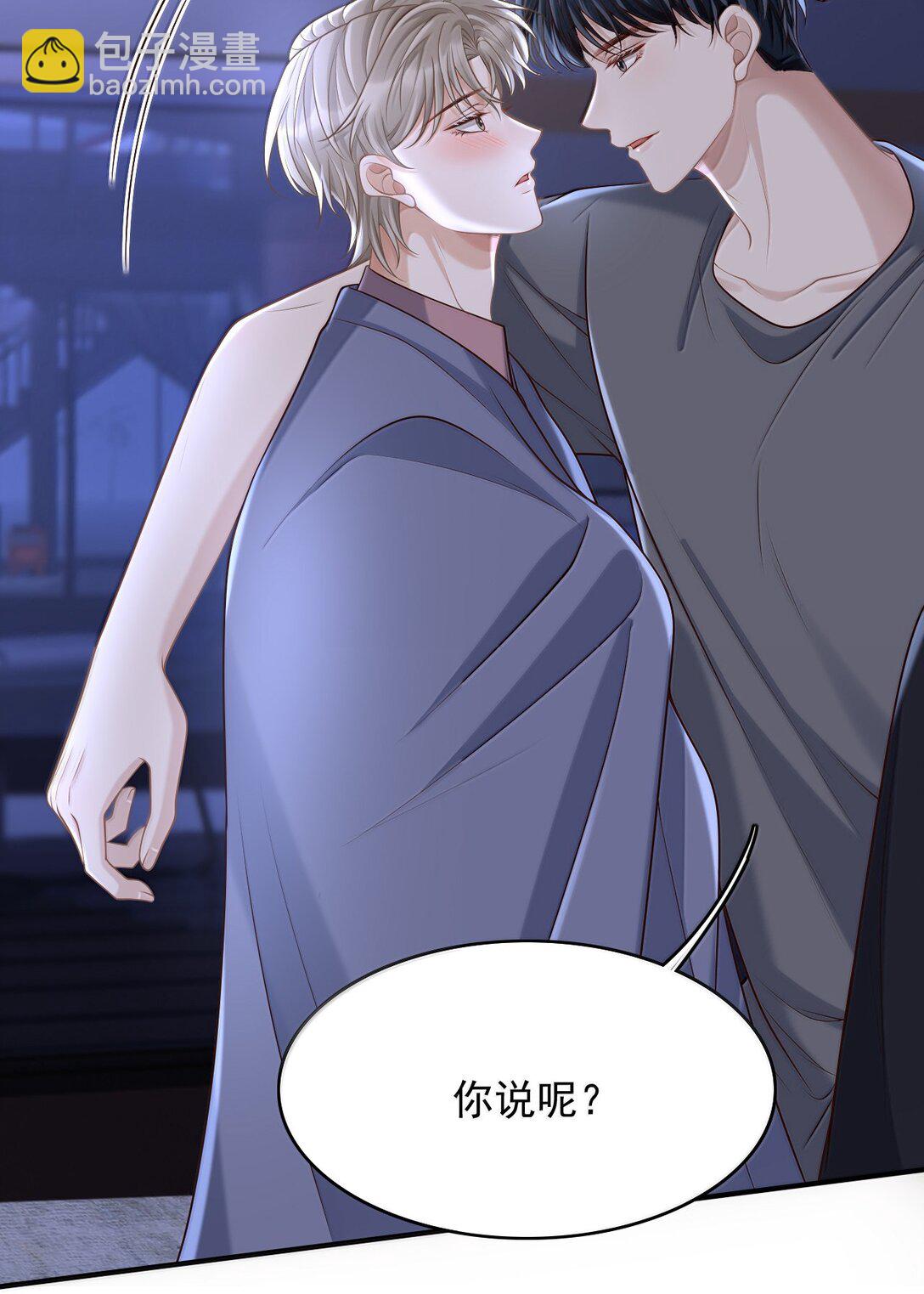 084 再来一次？-第90话