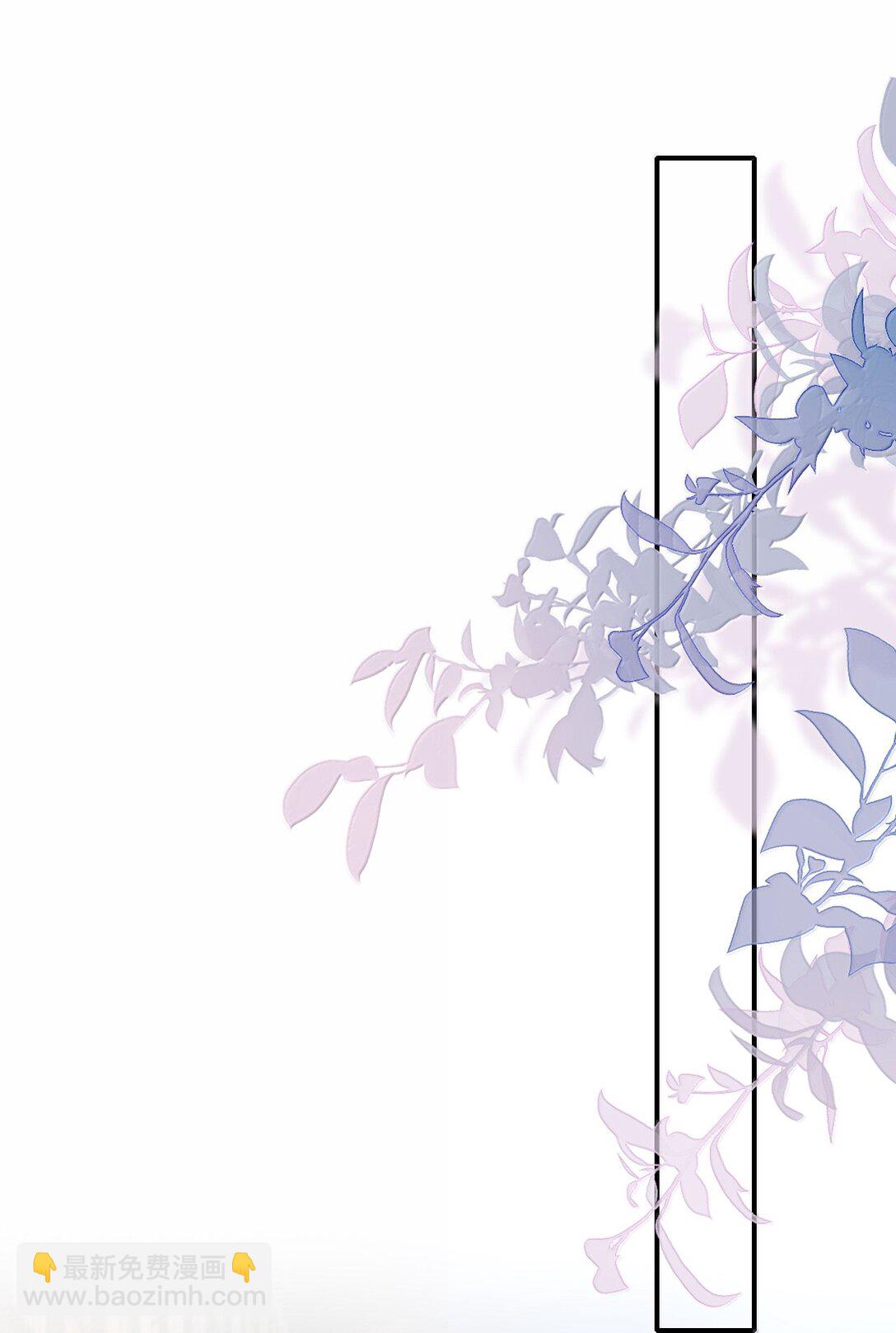 086 他到底适合哪个？-第92话