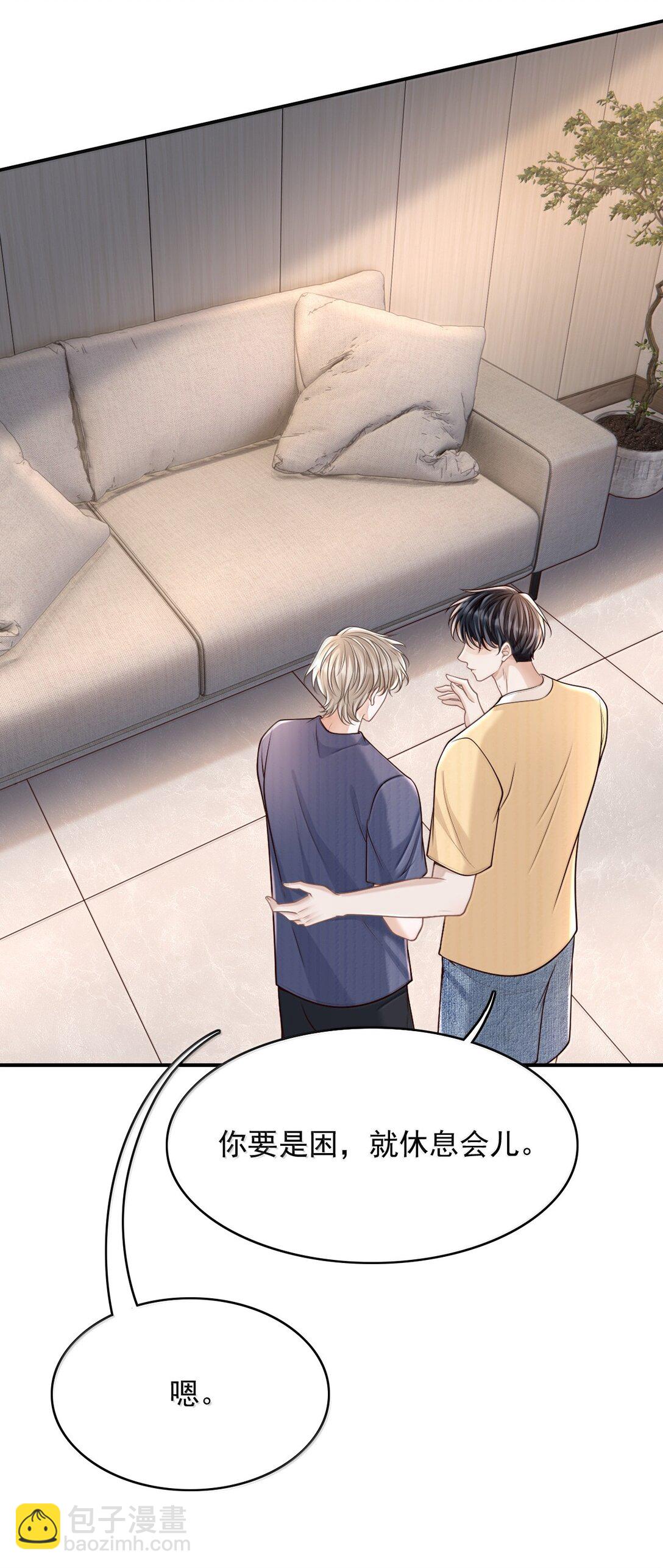 088 我为什么要后悔？-第94话