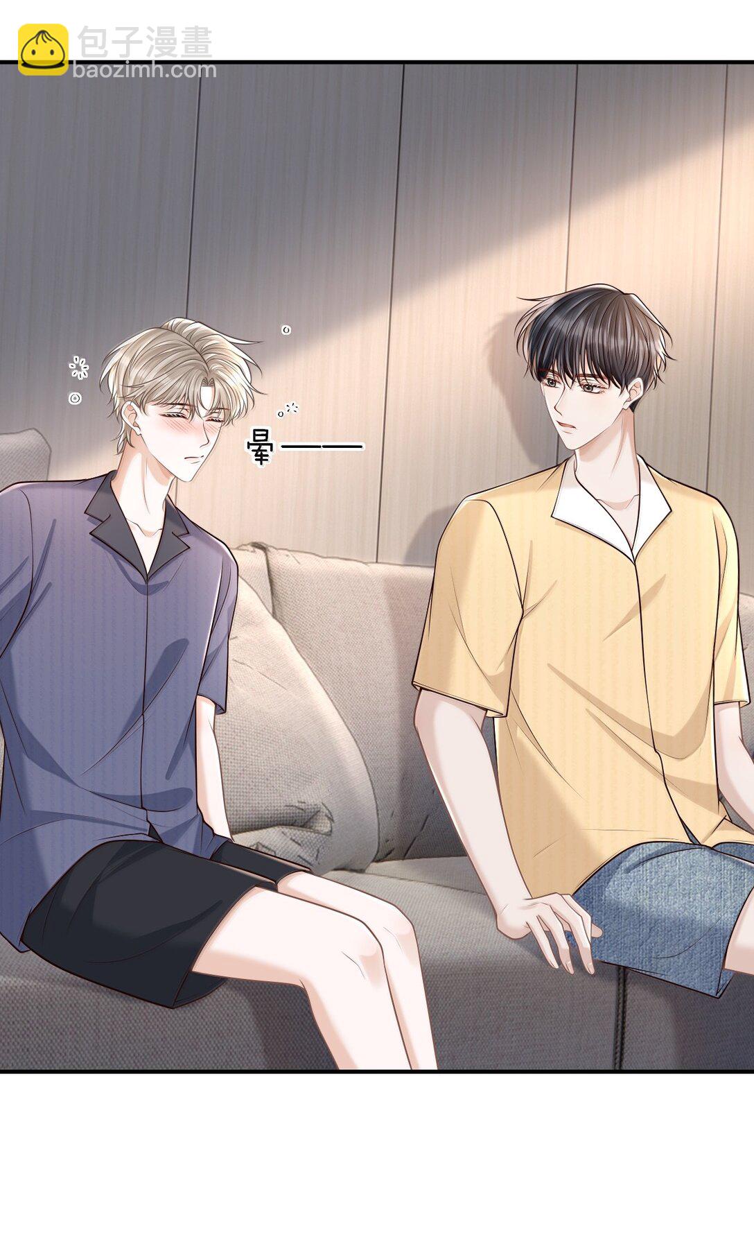 088 我为什么要后悔？-第94话