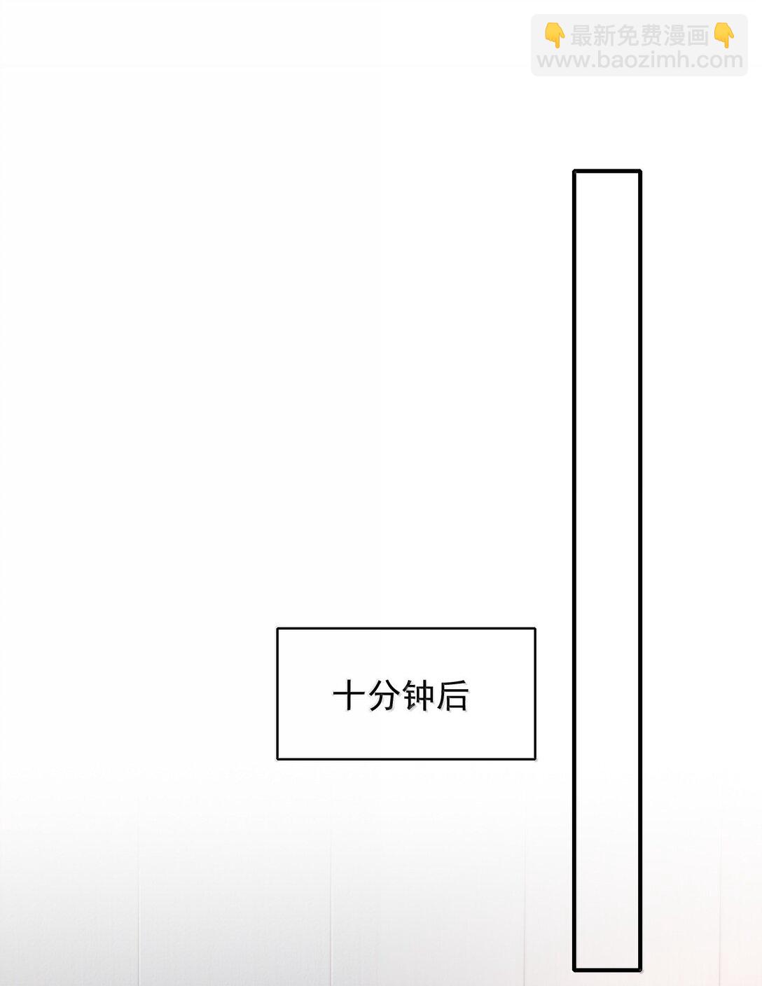 088 我为什么要后悔？-第94话