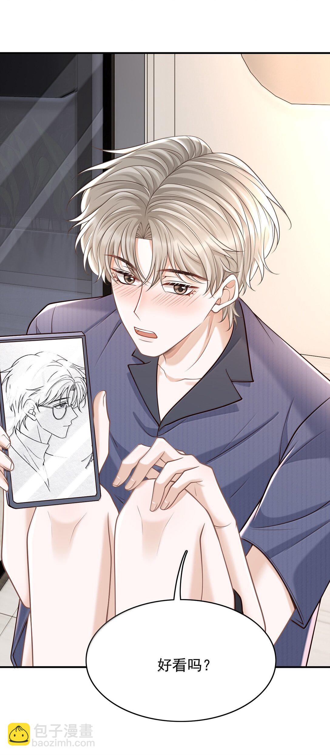 088 我为什么要后悔？-第94话