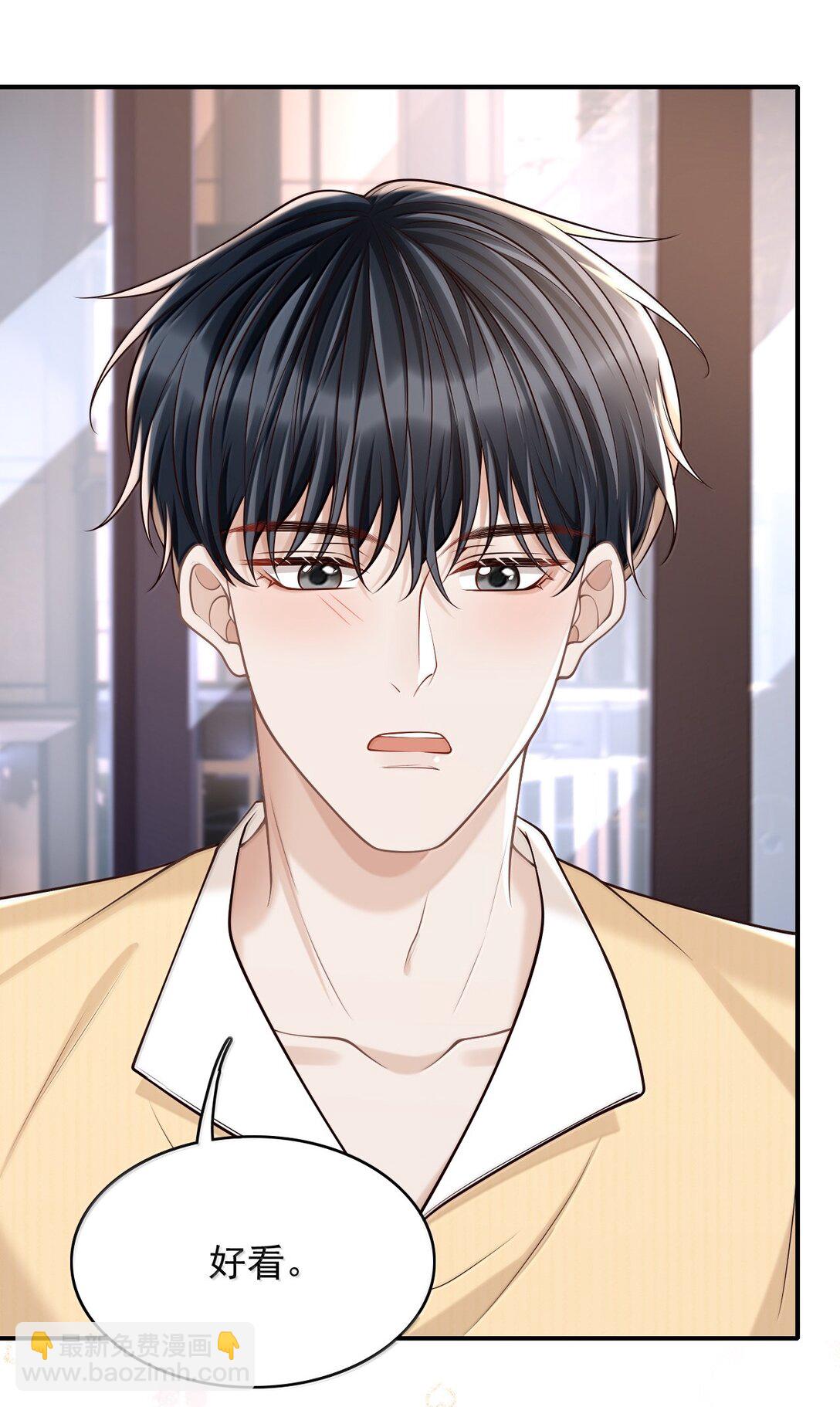 088 我为什么要后悔？-第94话