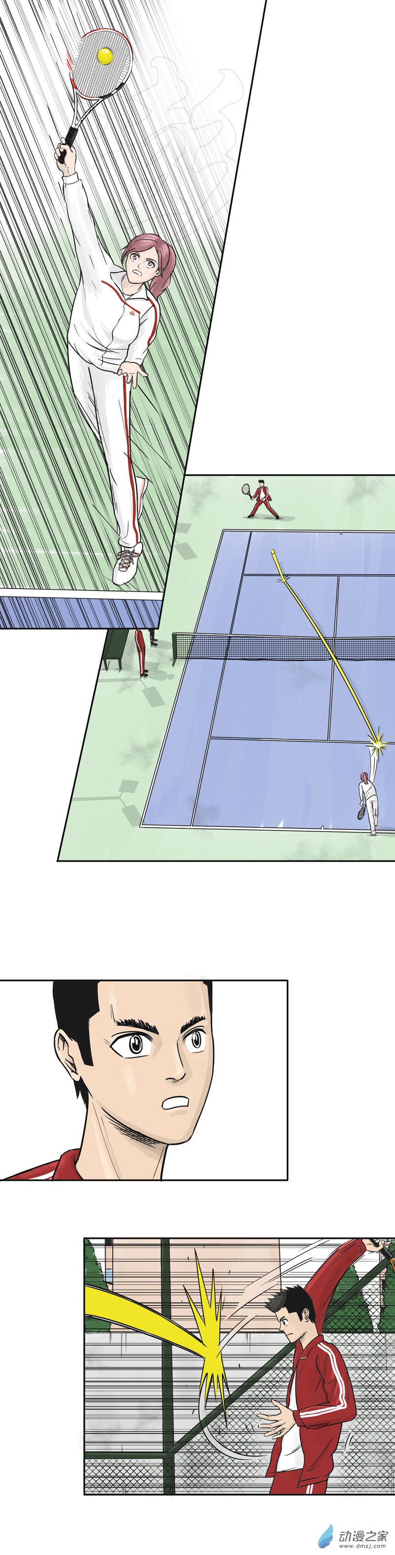 第17话 临时的比赛-第16话