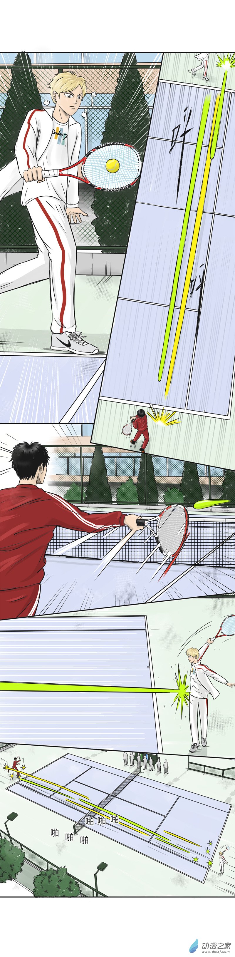 第19话 光之轨迹-第18话