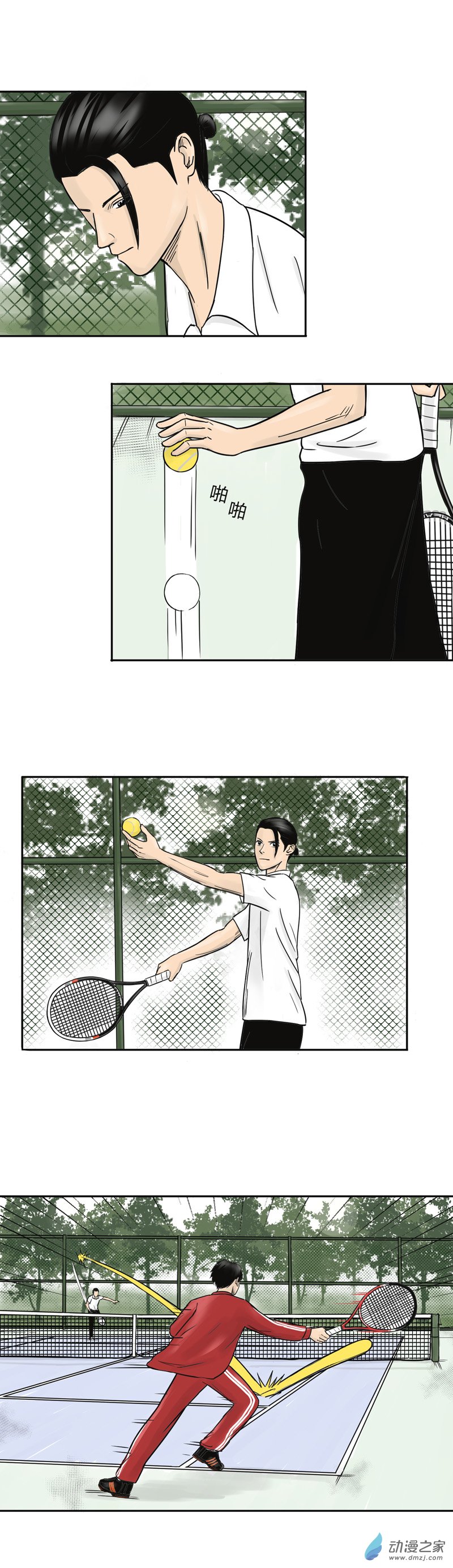 第09话 激战-第8话