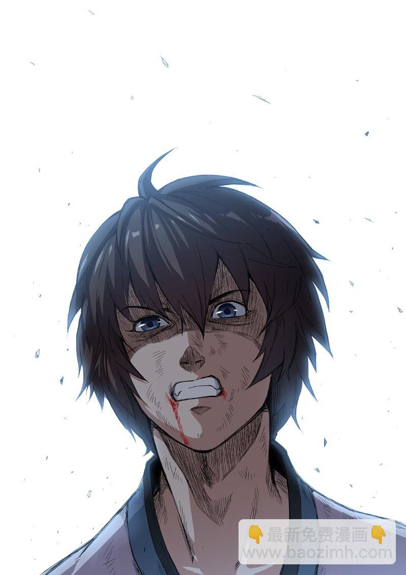 山海封神（山海降魔記） - 第一話 浴火重生 - 4