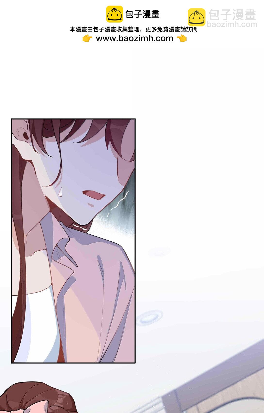 第100话 雪姐居然是腓腓！-第100话