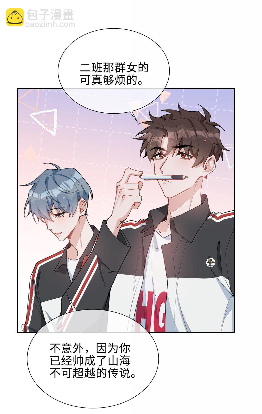 第100话 雪姐居然是腓腓！-第100话