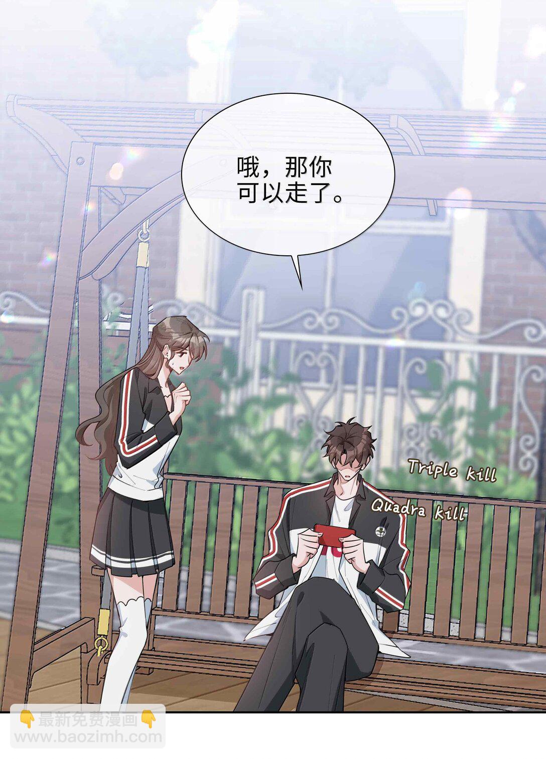 第100话 雪姐居然是腓腓！-第100话