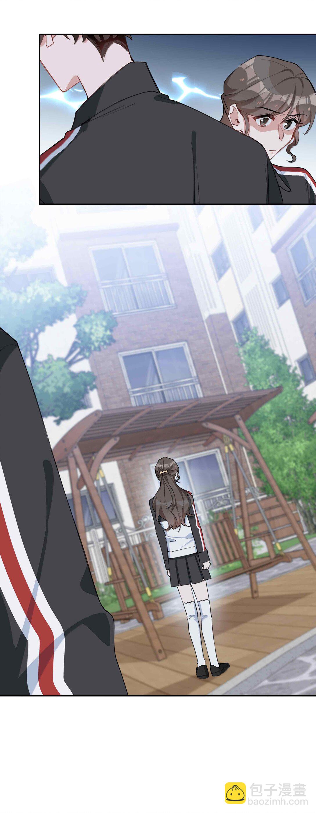 第100话 雪姐居然是腓腓！-第100话