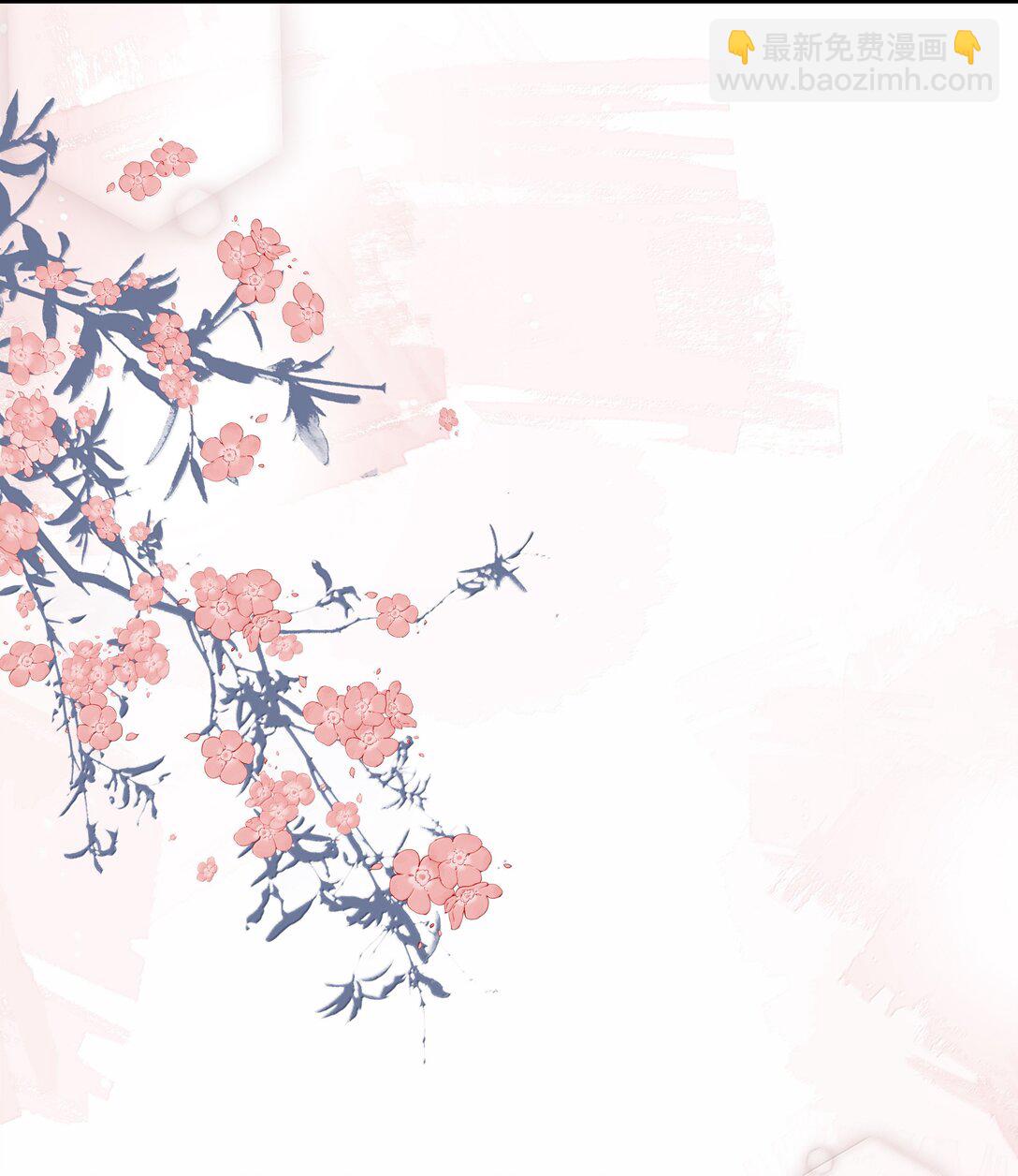 第106话 亲亲权还是有的~-第106话