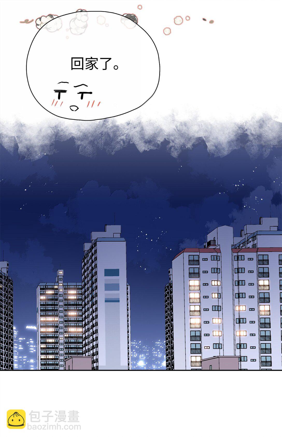 第110话 你明晚偷偷溜进来吧-第110话