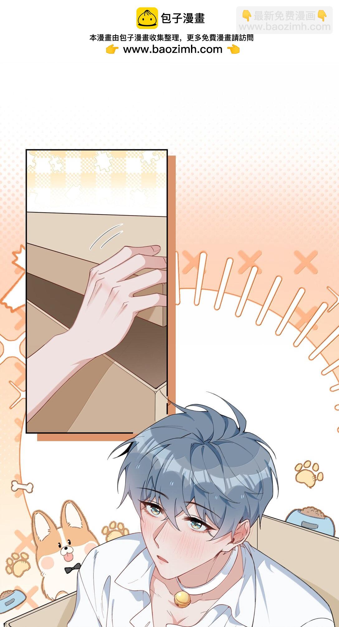 第112话 以后你就是麒麟的龙血树了-第112话