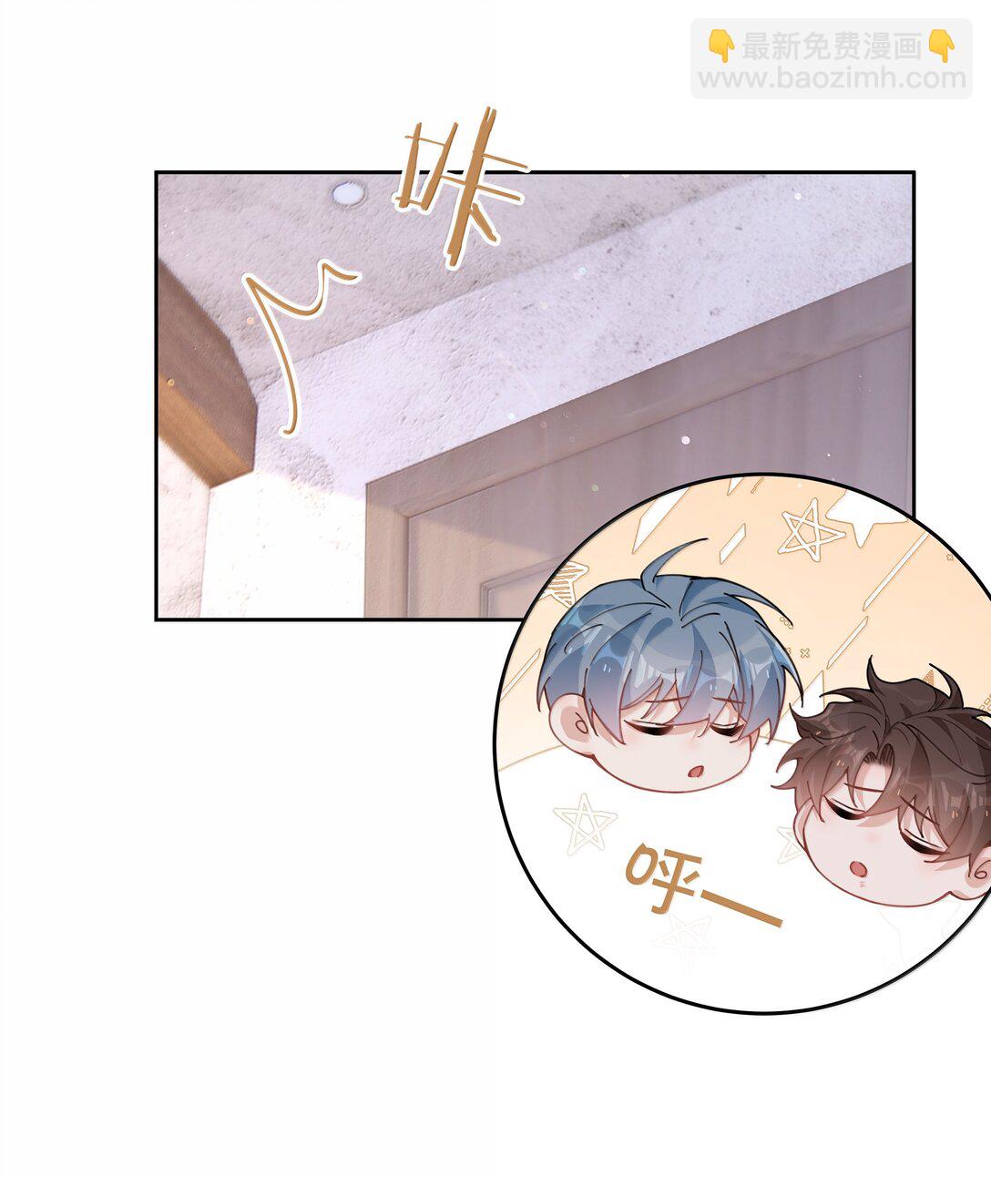 第114话 你看，都被你咬破了-第114话