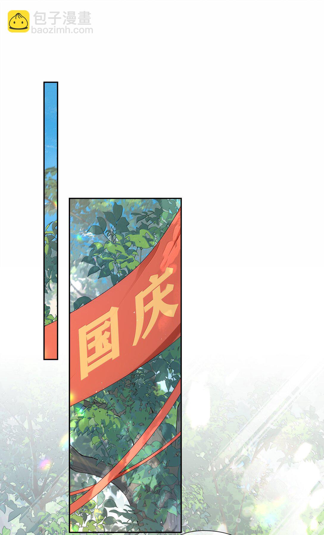 第116话 给一个奖励的亲亲吧-第116话