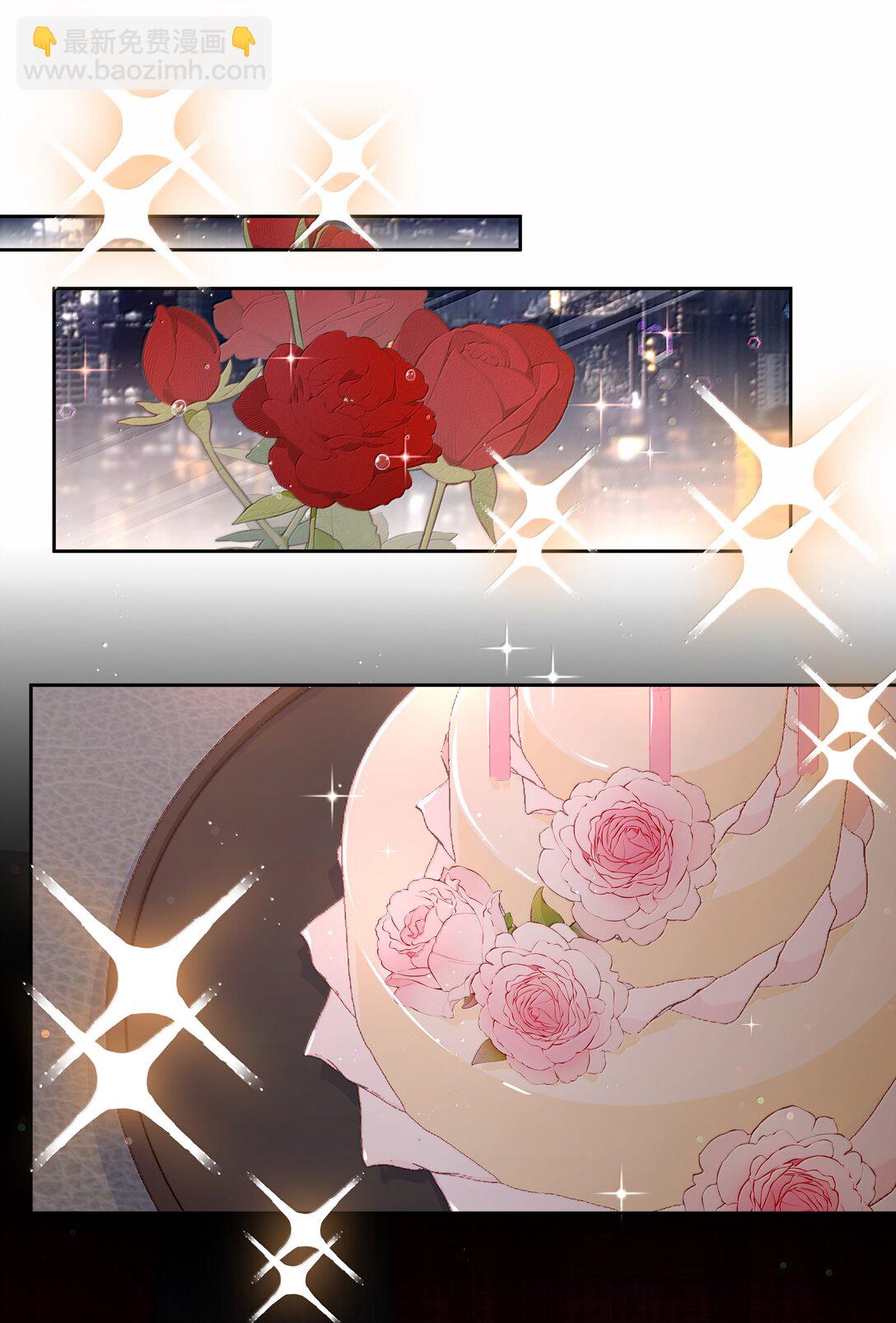 第116话 给一个奖励的亲亲吧-第116话