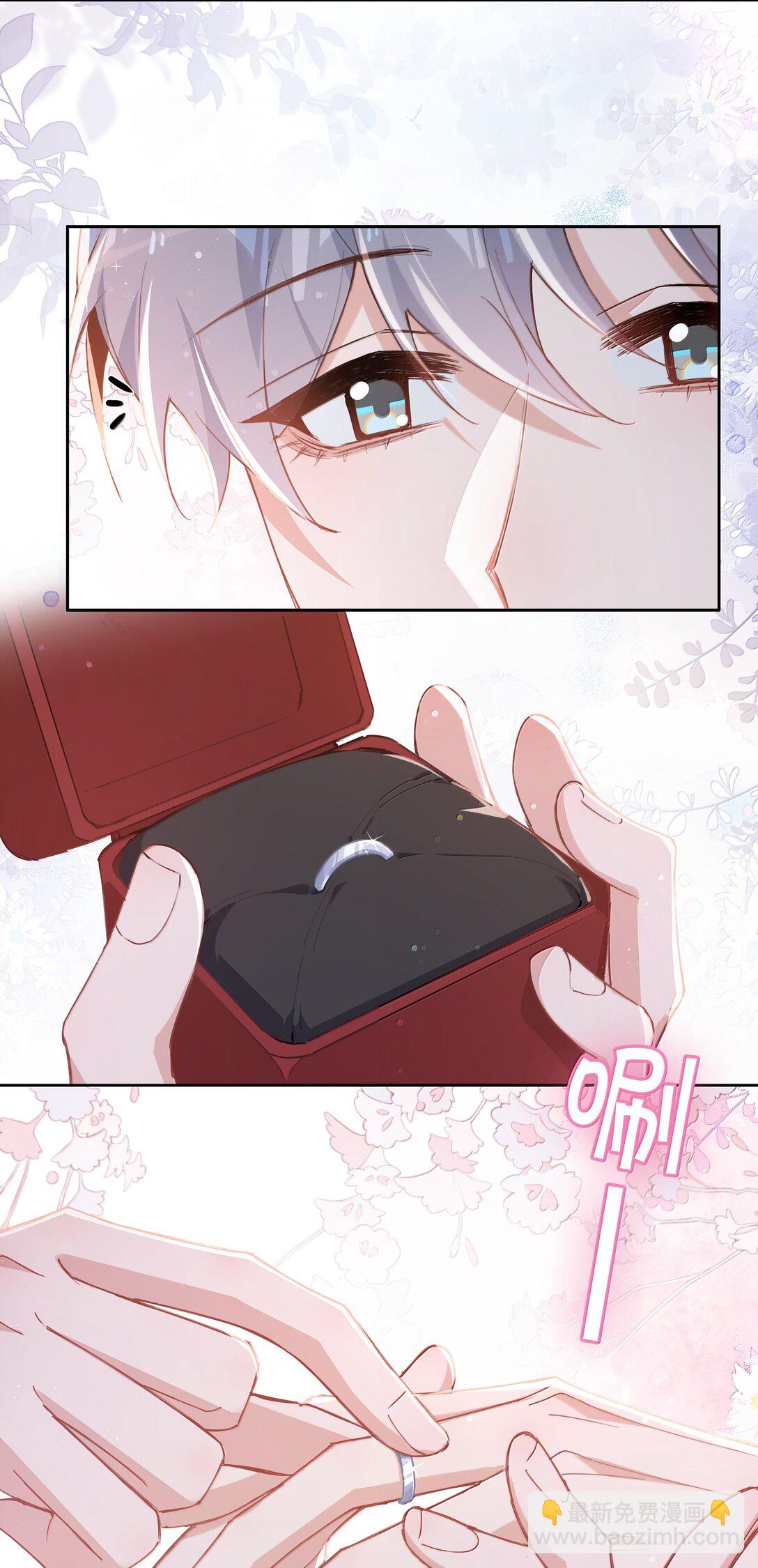 第116话 给一个奖励的亲亲吧-第116话