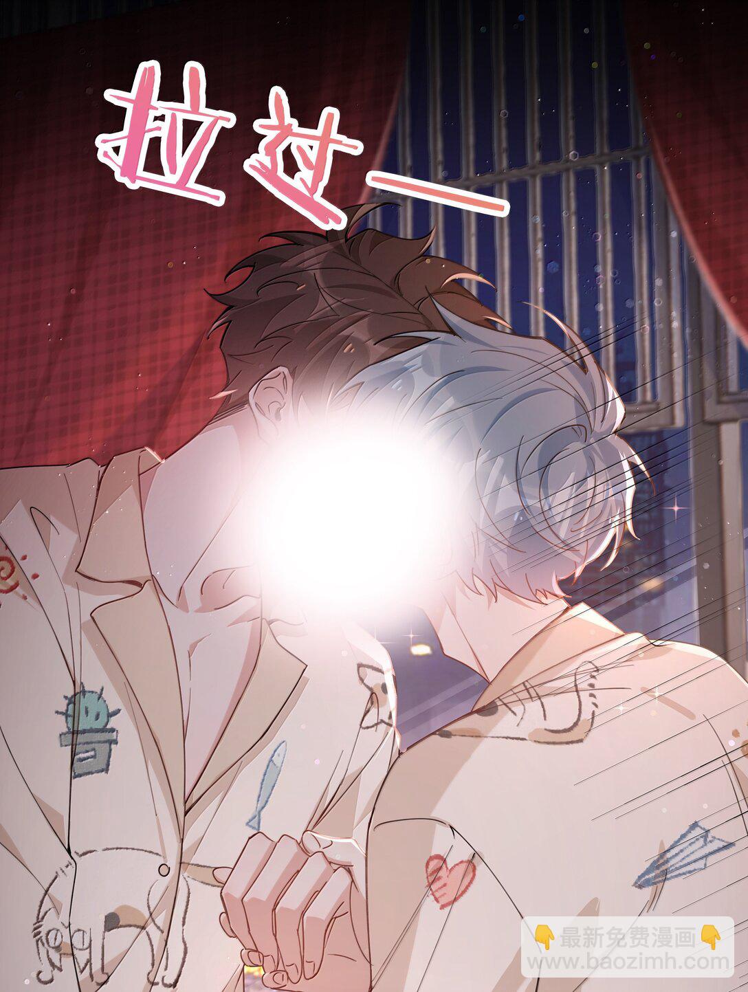 第116话 给一个奖励的亲亲吧-第116话