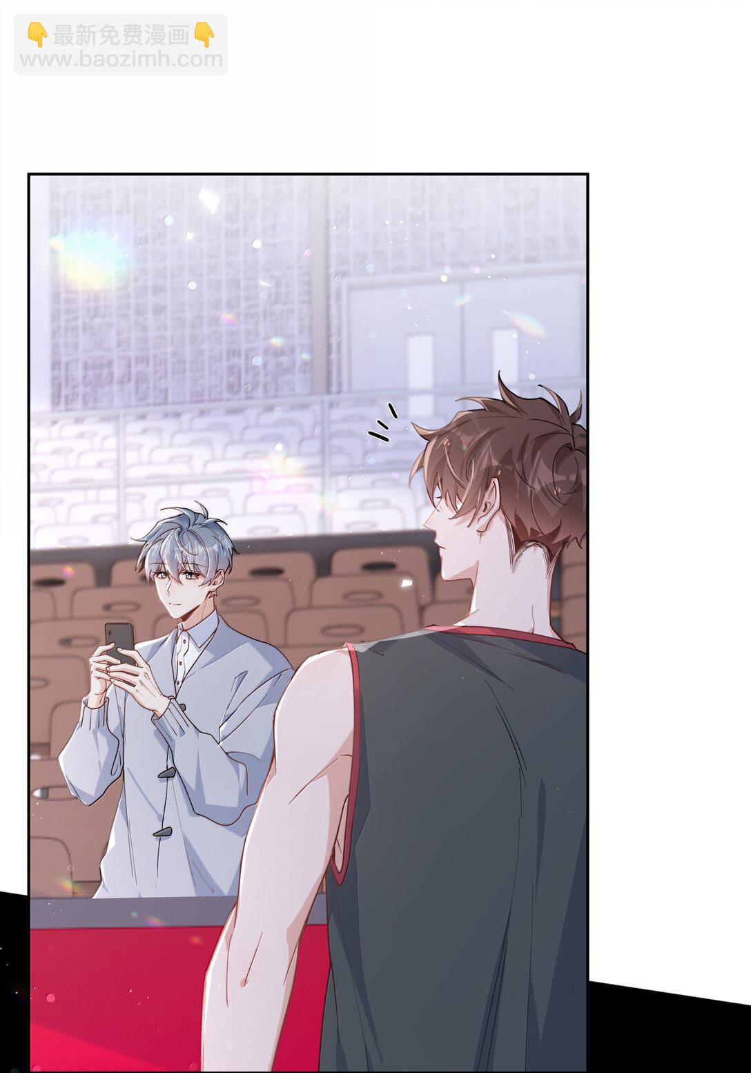 第118话 家长来查岗了-第118话