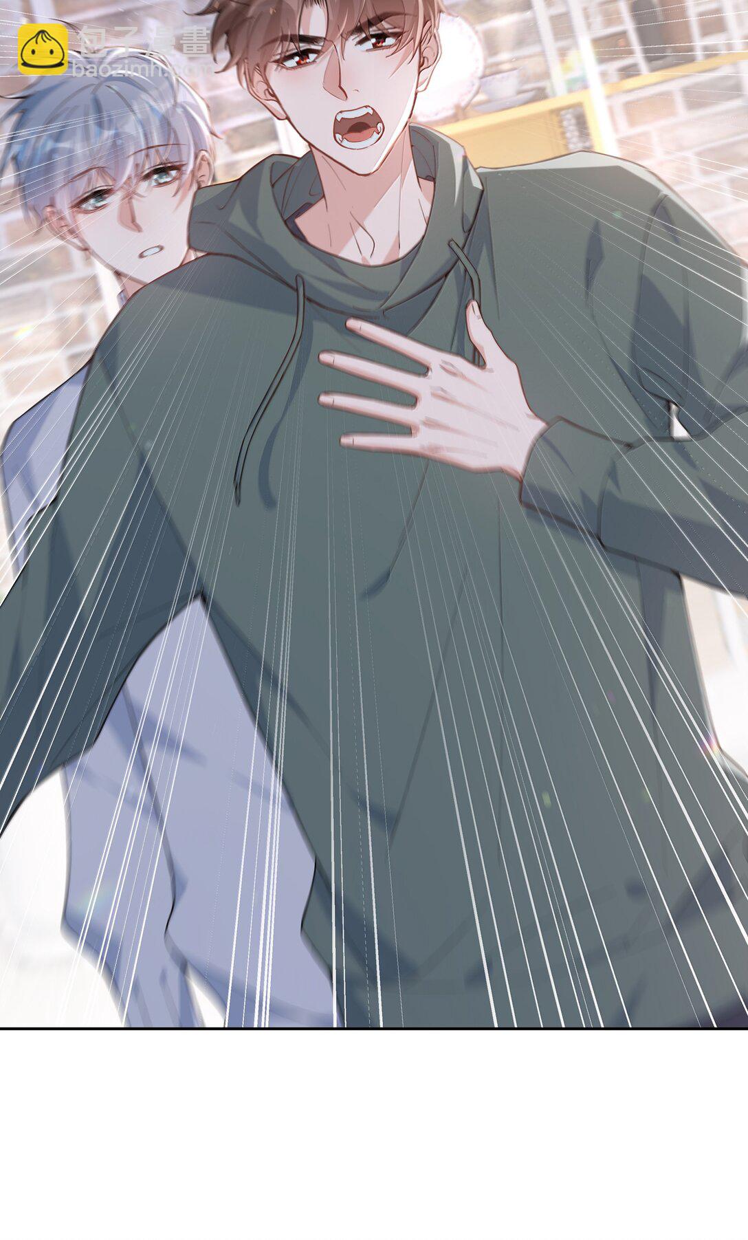 第120话 我们打算结婚-第120话