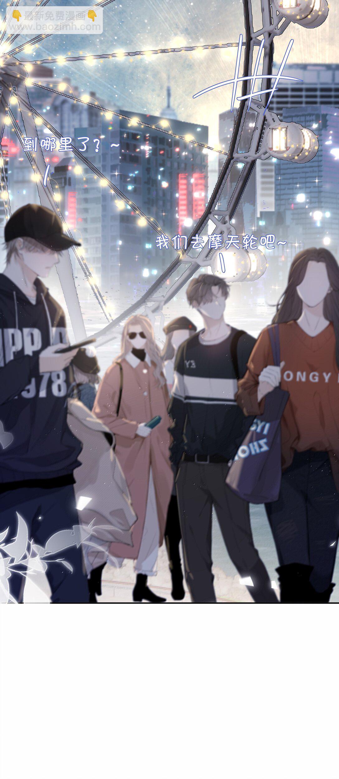 第122话 在最高处亲一下吧-第122话