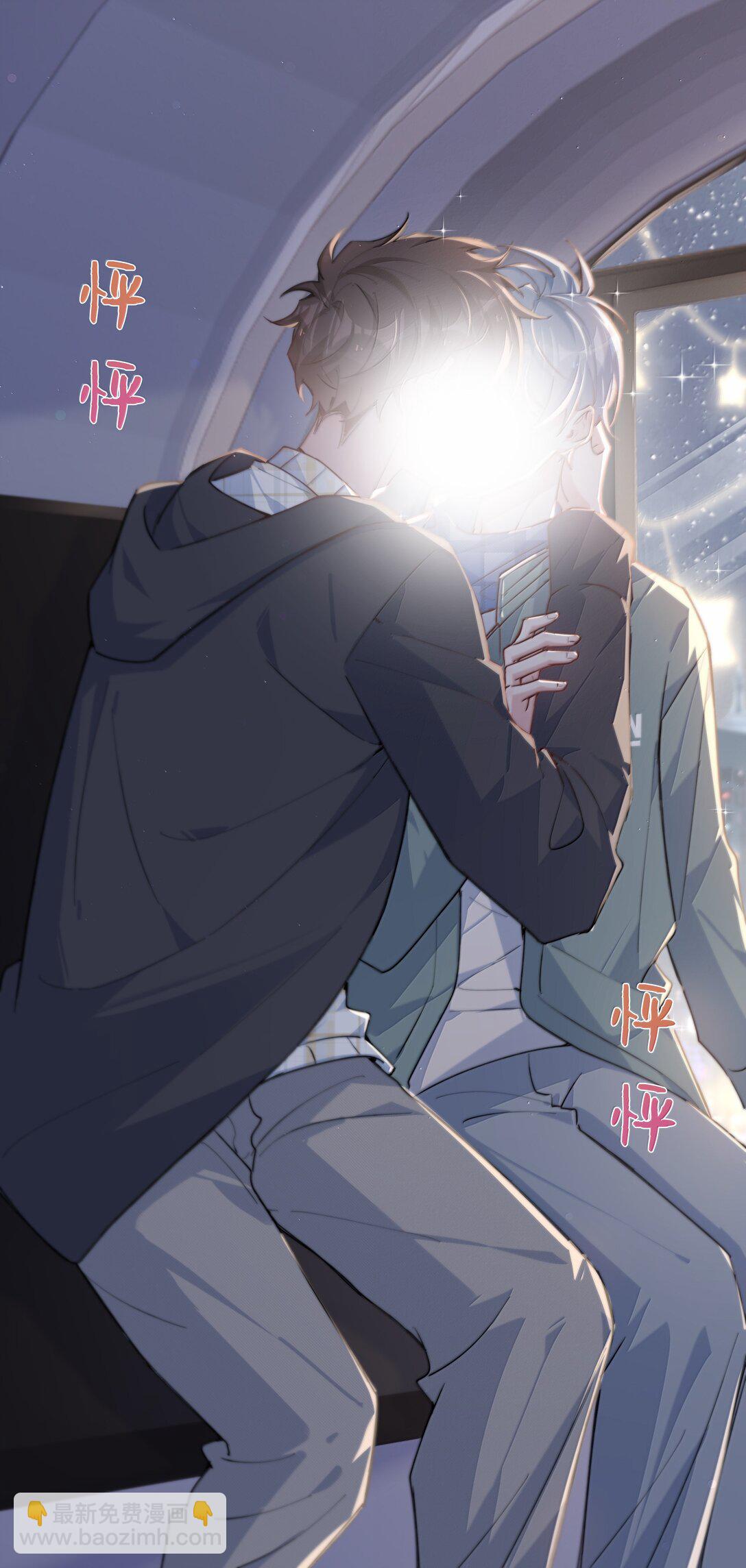 第122话 在最高处亲一下吧-第122话