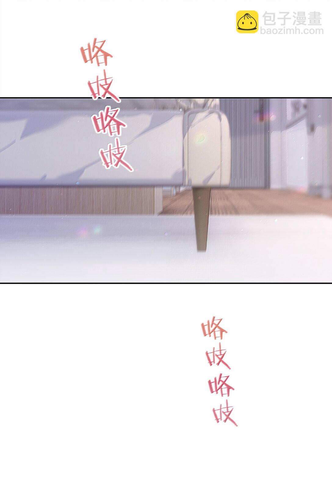 第122话 在最高处亲一下吧-第122话