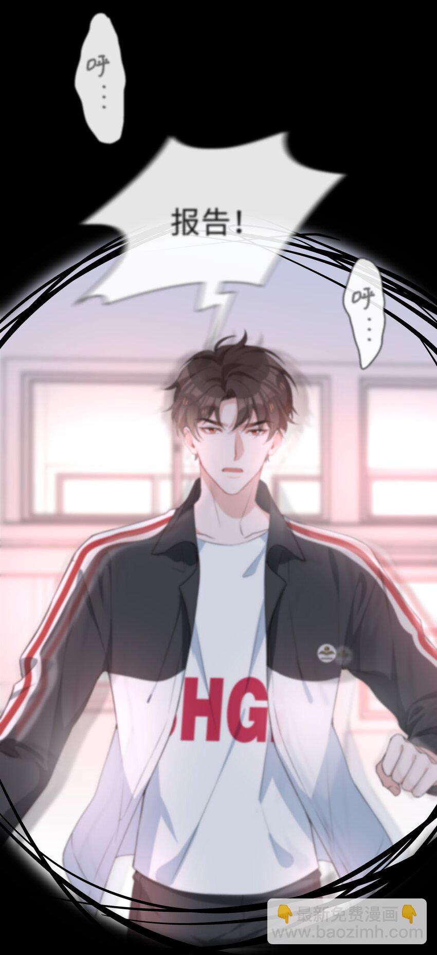 014 礼尚往来(1/2)-第14话