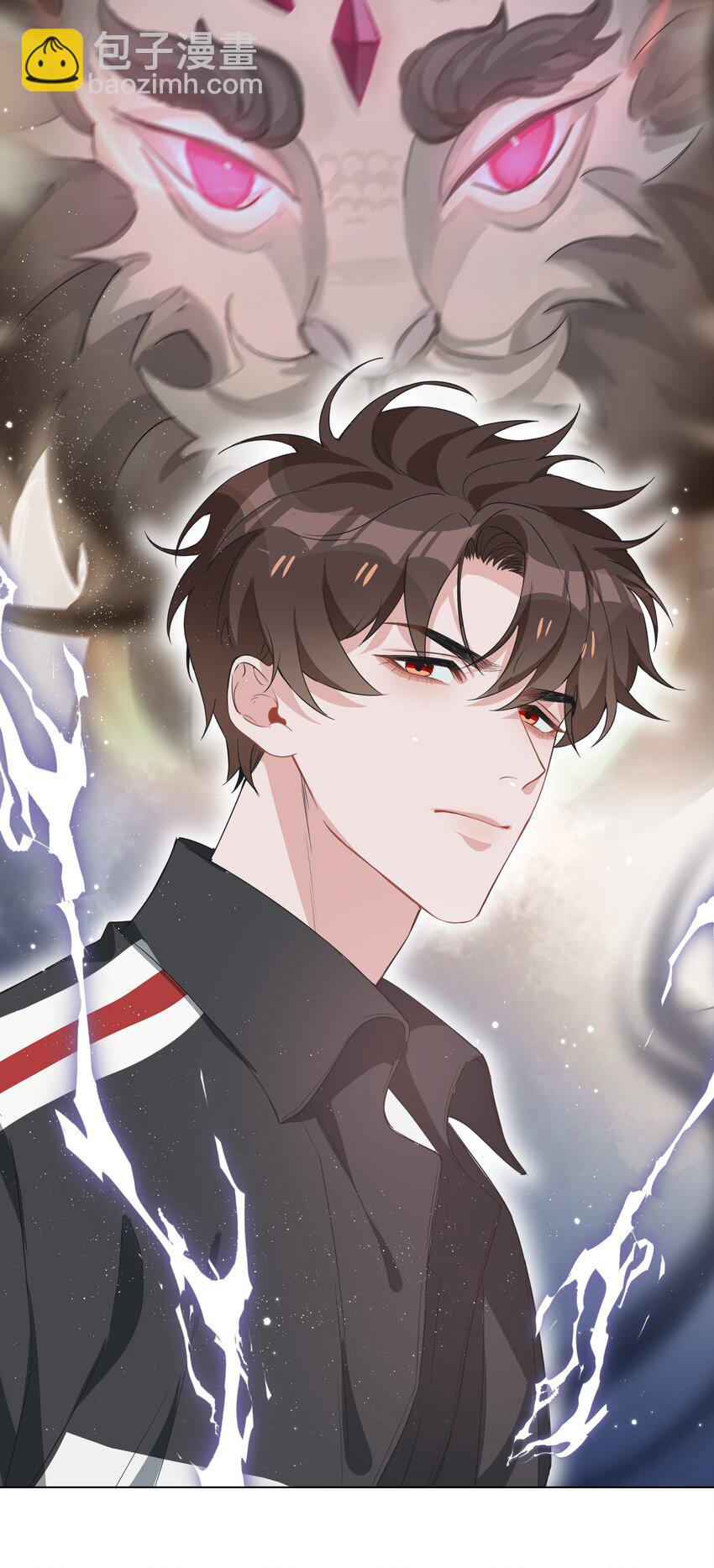 014 礼尚往来(1/2)-第14话