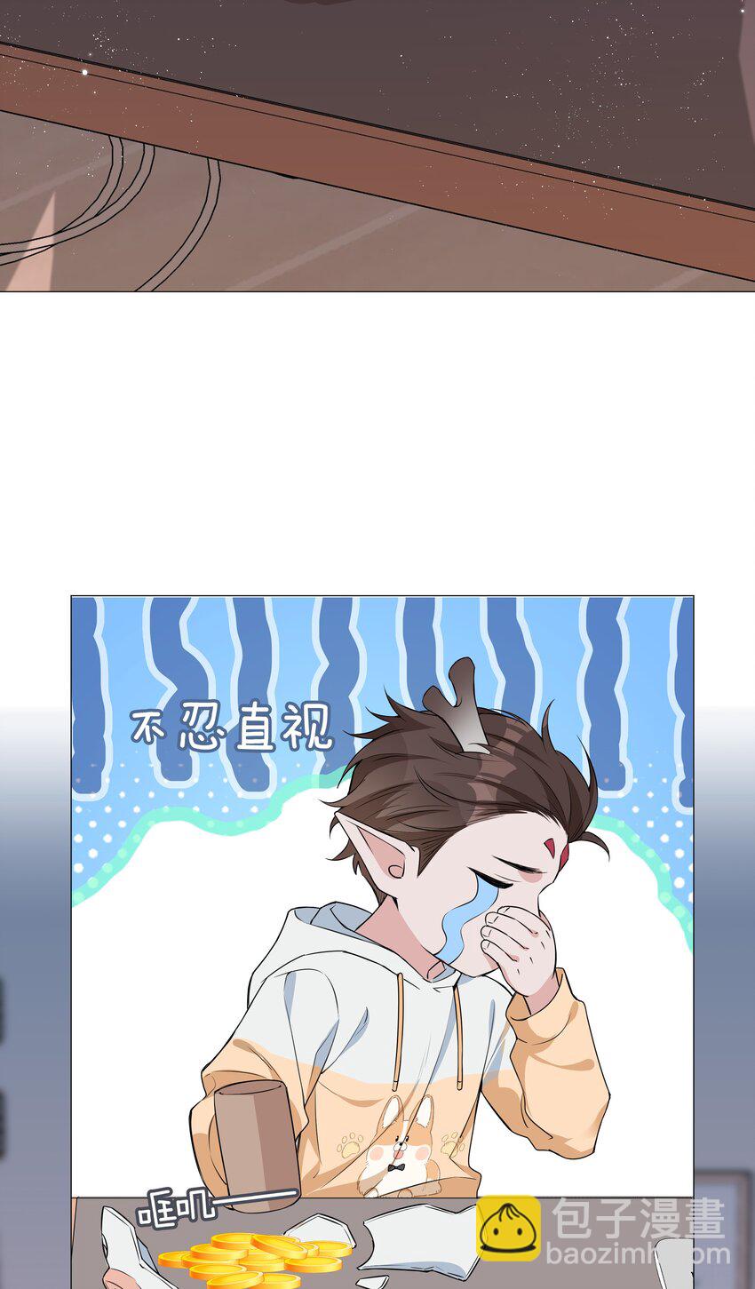 014 礼尚往来(1/2)-第14话