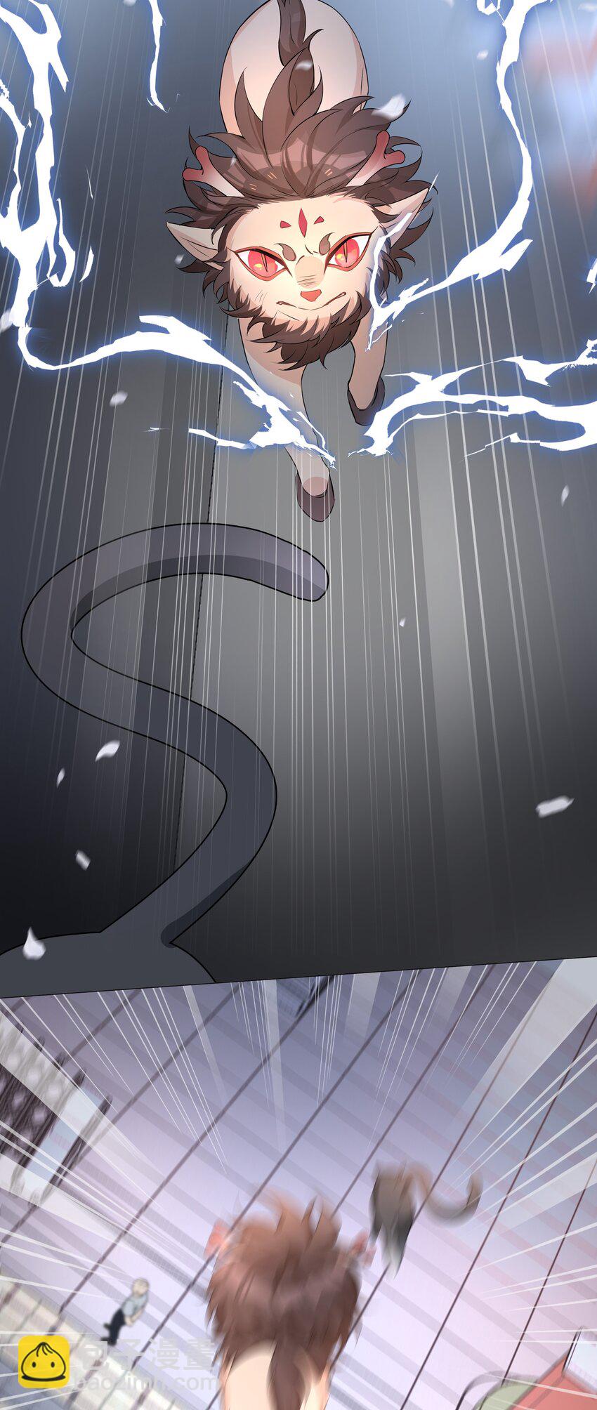 014 礼尚往来(1/2)-第14话