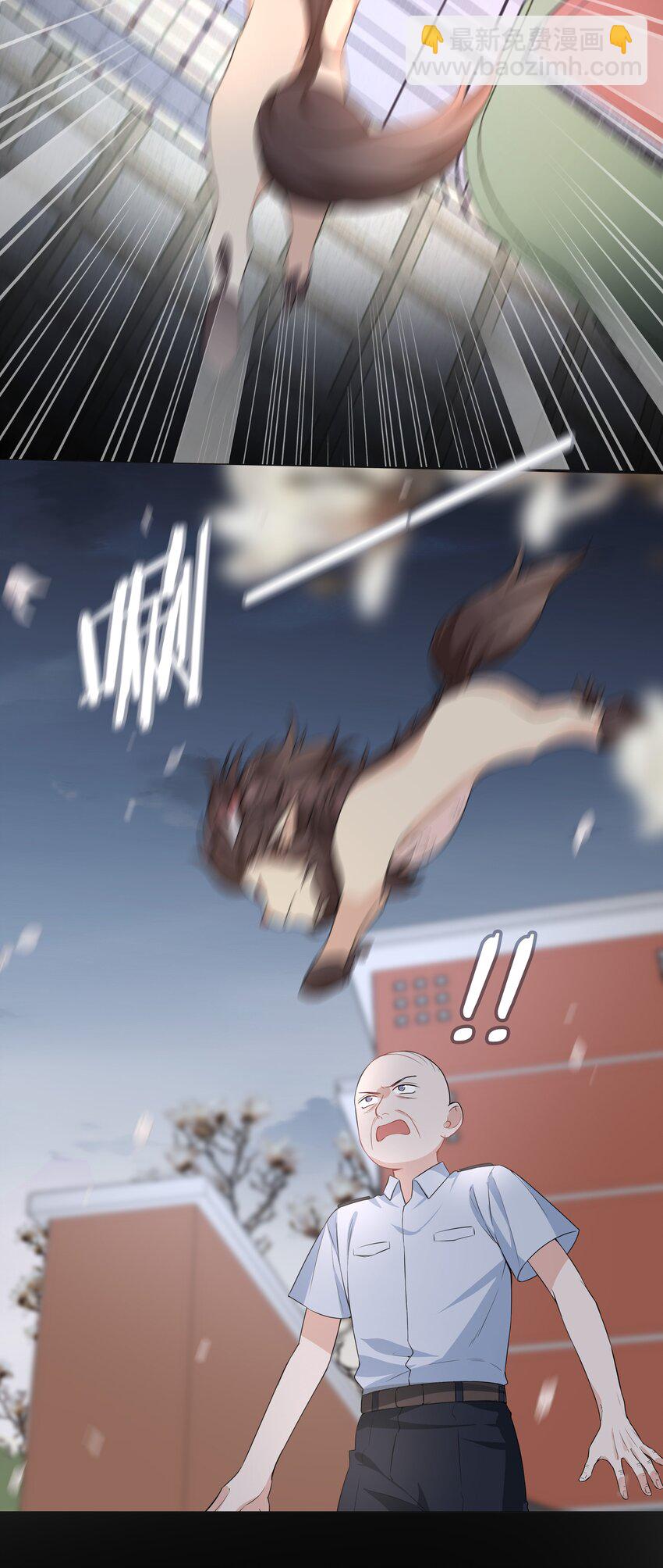 014 礼尚往来(1/2)-第14话