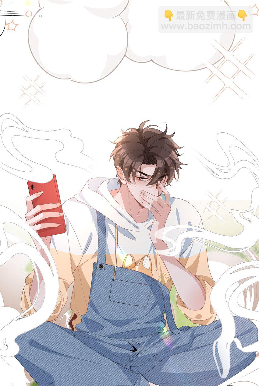 016 赤条条来去无牵挂-第16话