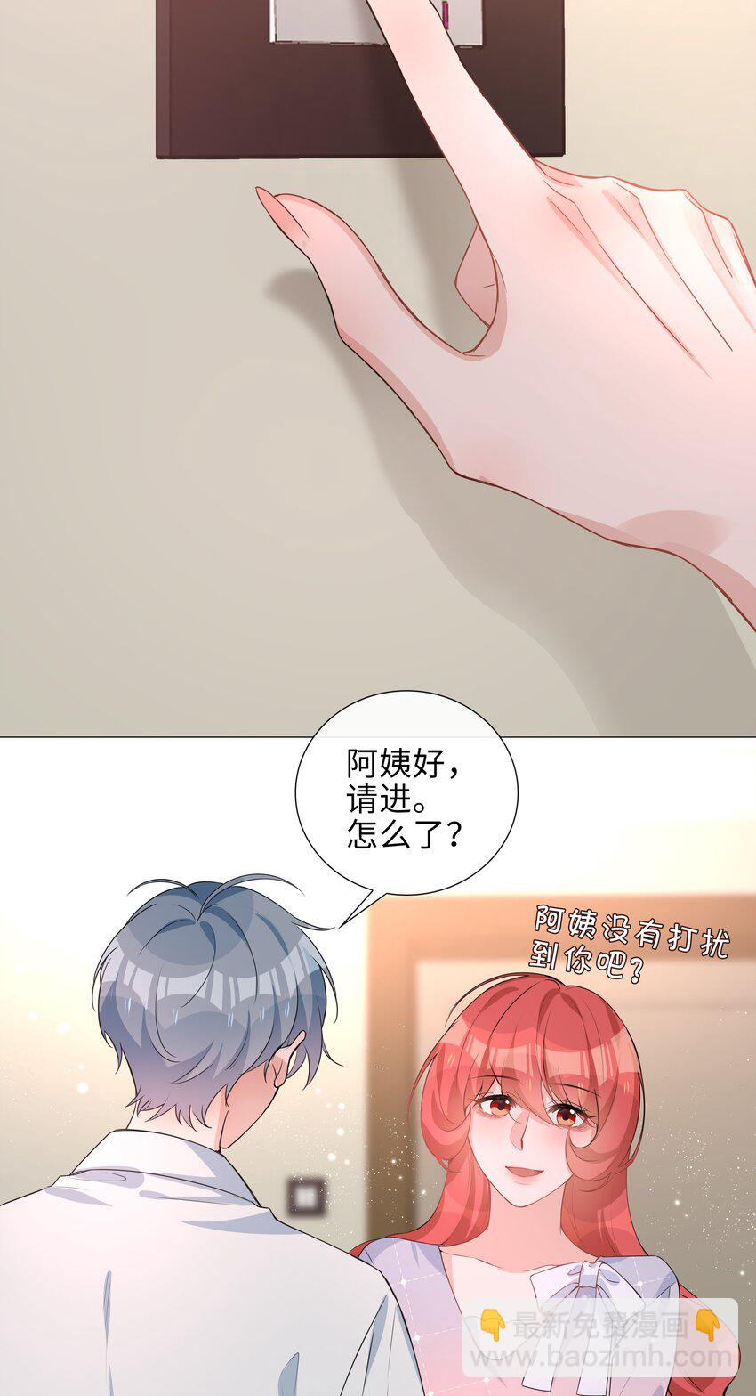 022 大型雄竞现场-第22话