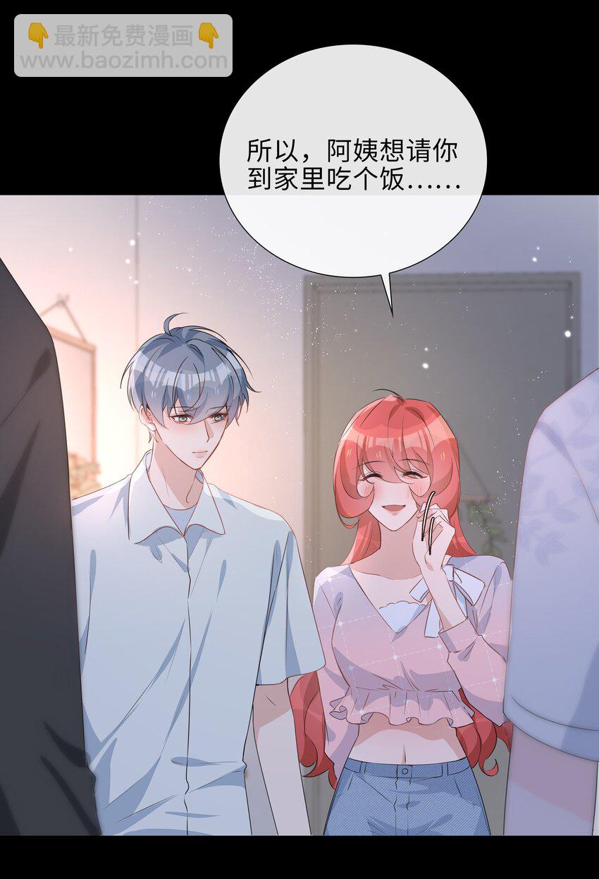 022 大型雄竞现场-第22话