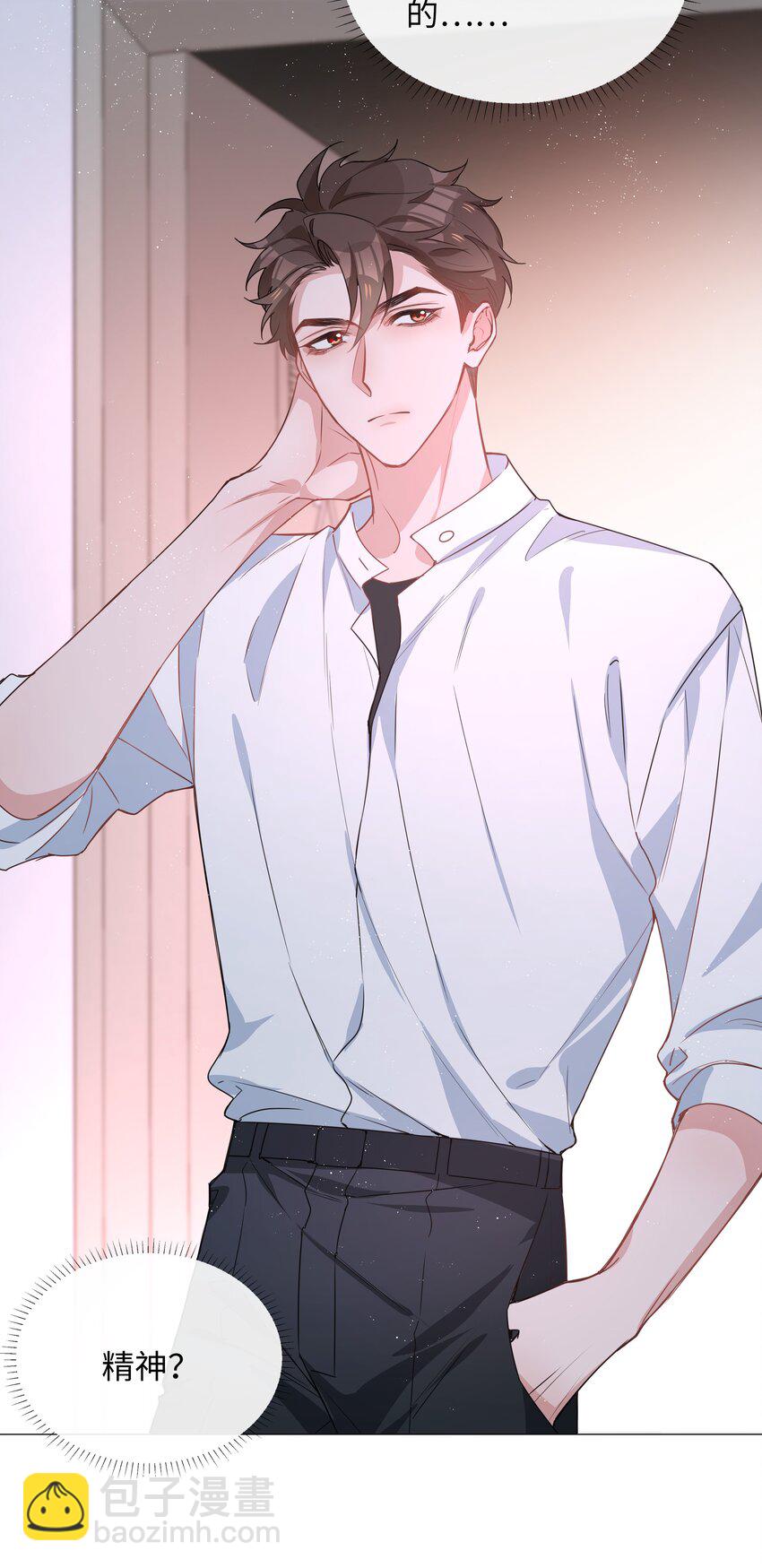 022 大型雄竞现场-第22话