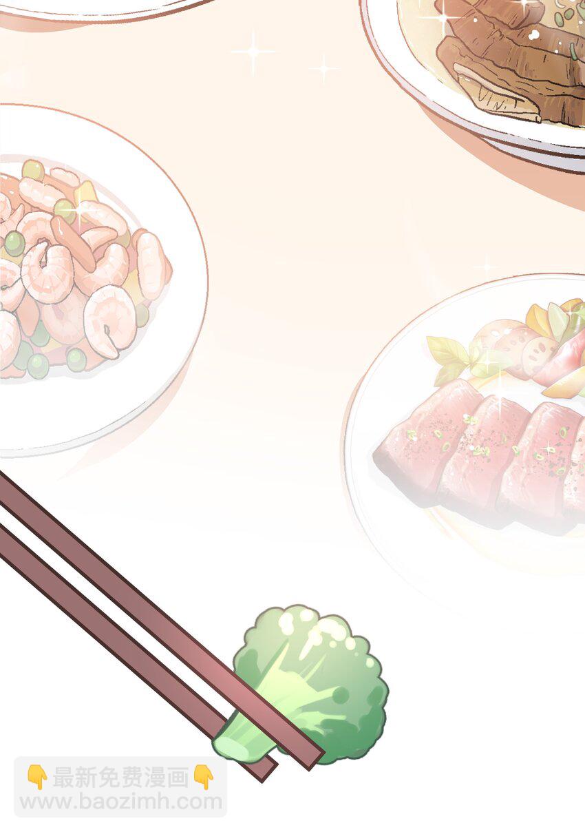 022 大型雄竞现场-第22话