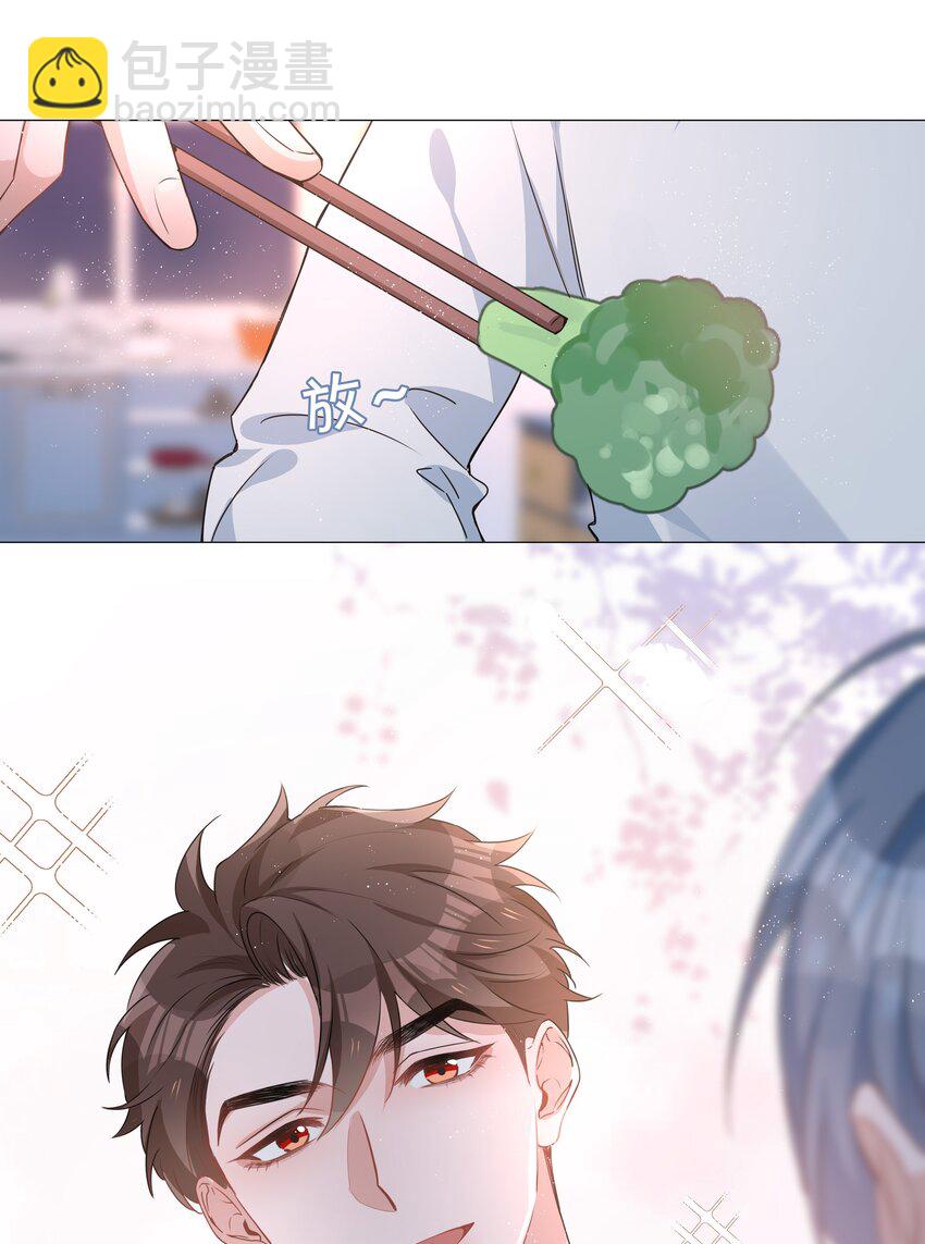 022 大型雄竞现场-第22话