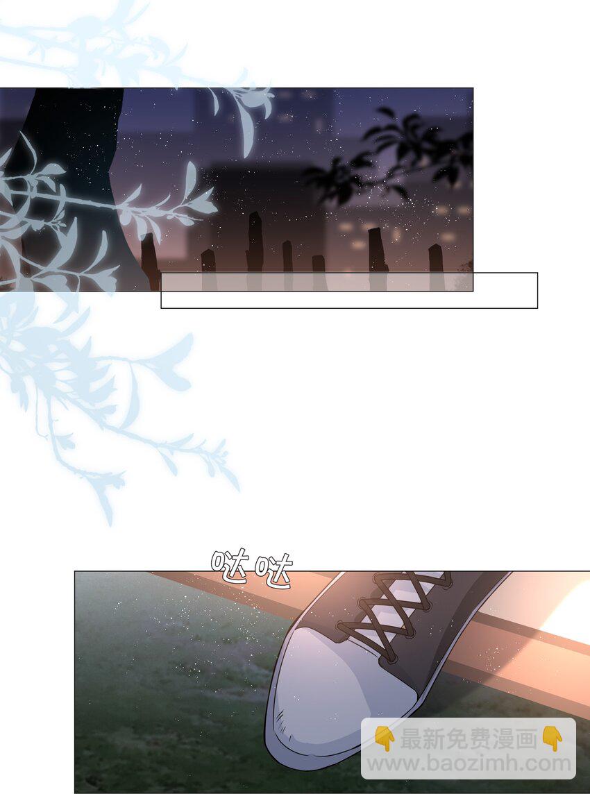 024 爱情的秘密-第24话