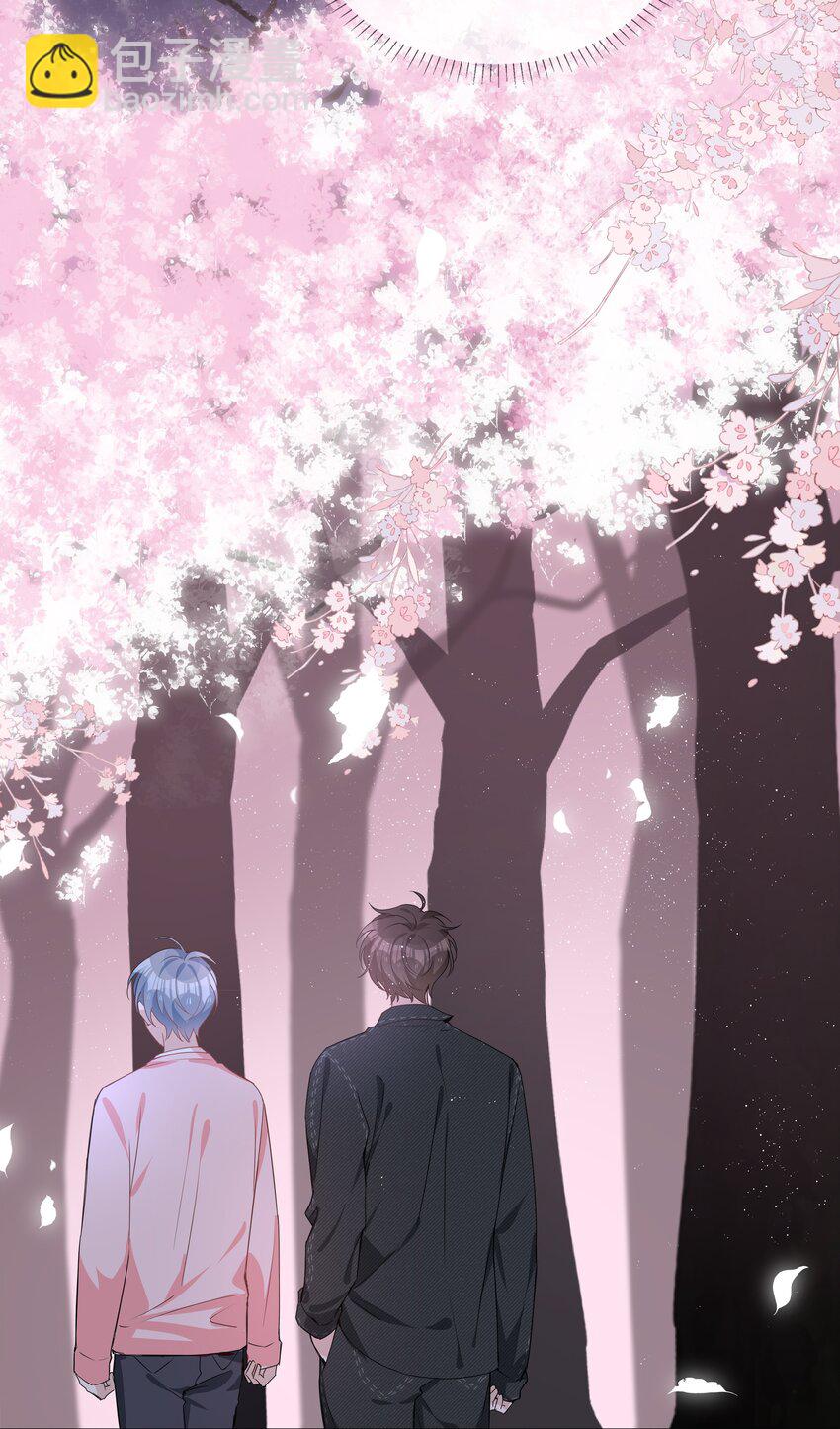 026 我想要你&hellip;&hellip;-第26话