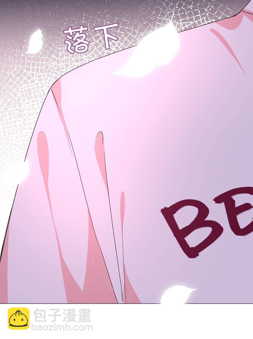 026 我想要你&hellip;&hellip;-第26话