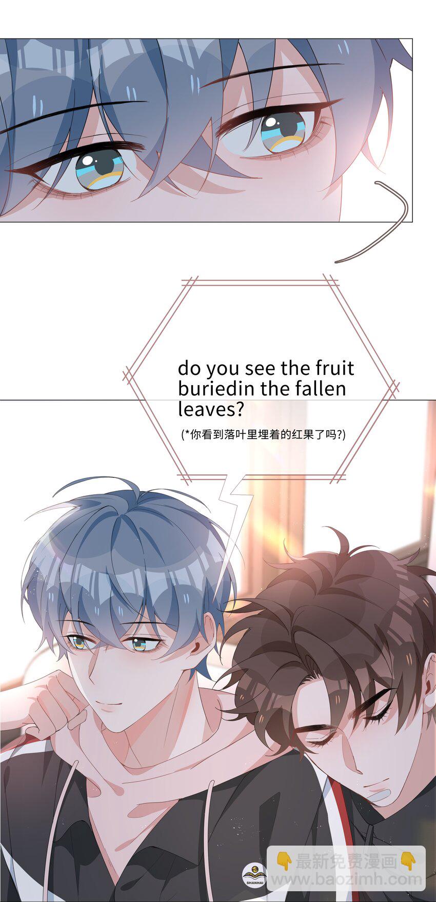 028 你是准备带我嫖吗？-第28话