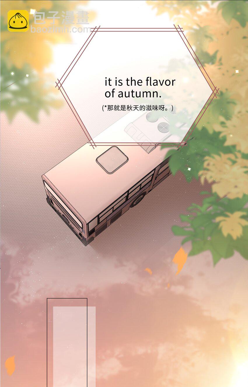 028 你是准备带我嫖吗？-第28话