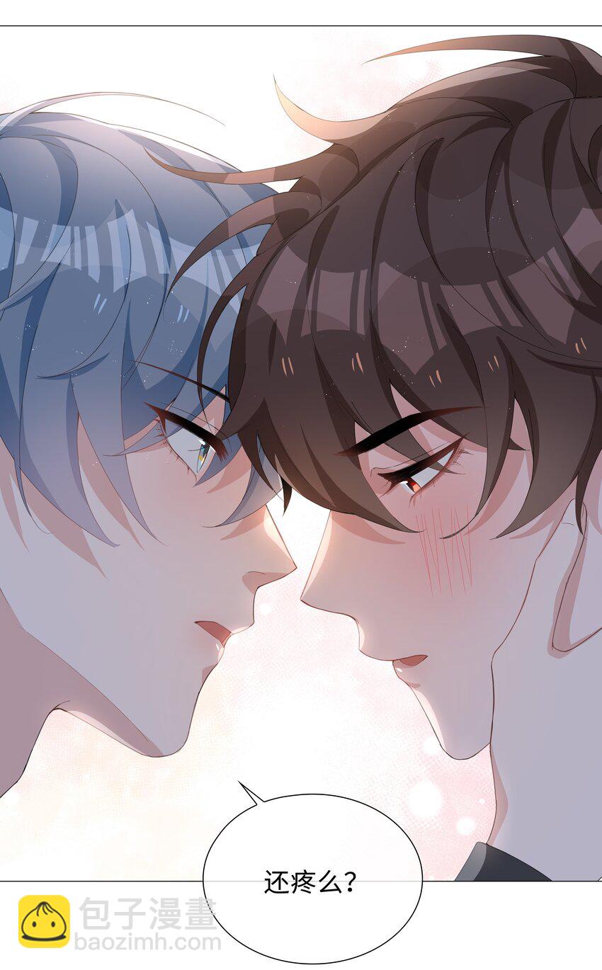 028 你是准备带我嫖吗？-第28话