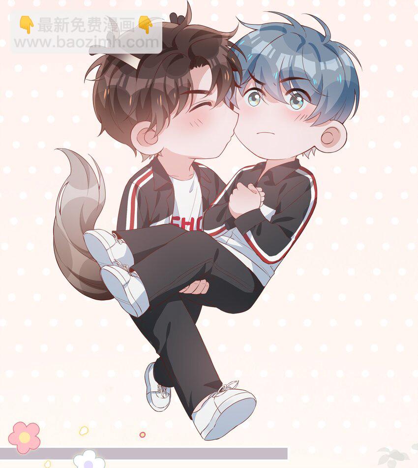 028 你是准备带我嫖吗？-第28话