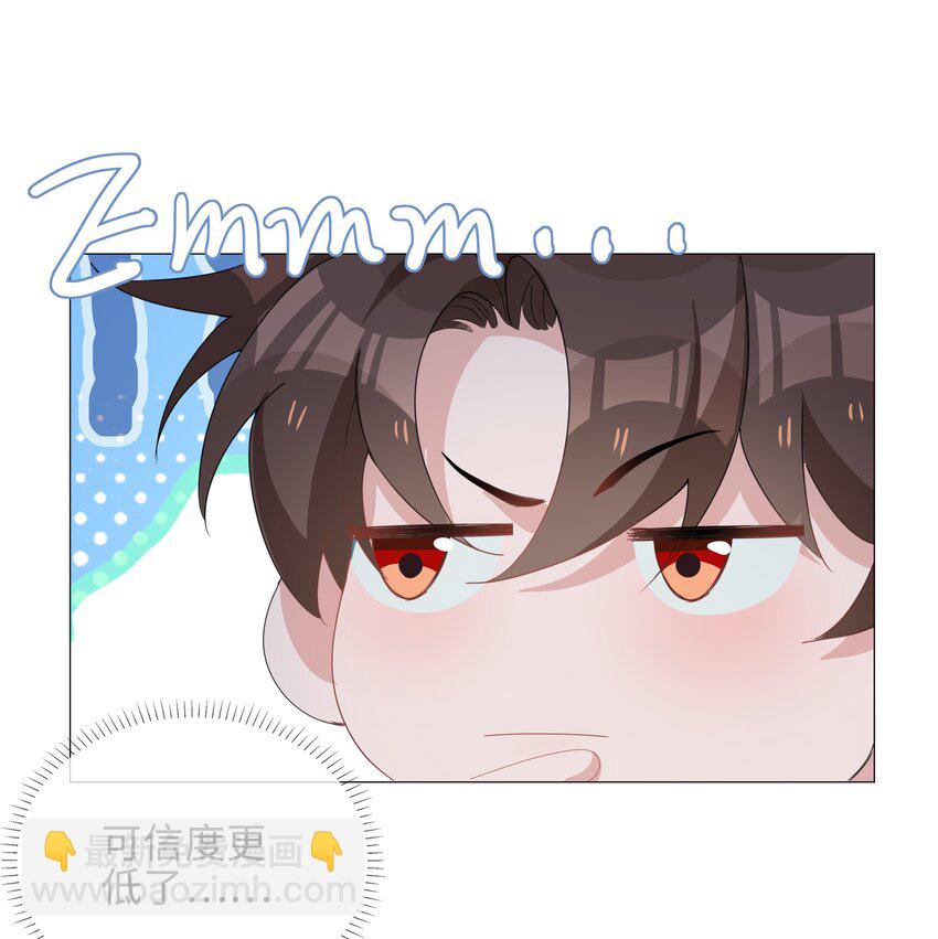 028 你是准备带我嫖吗？-第28话