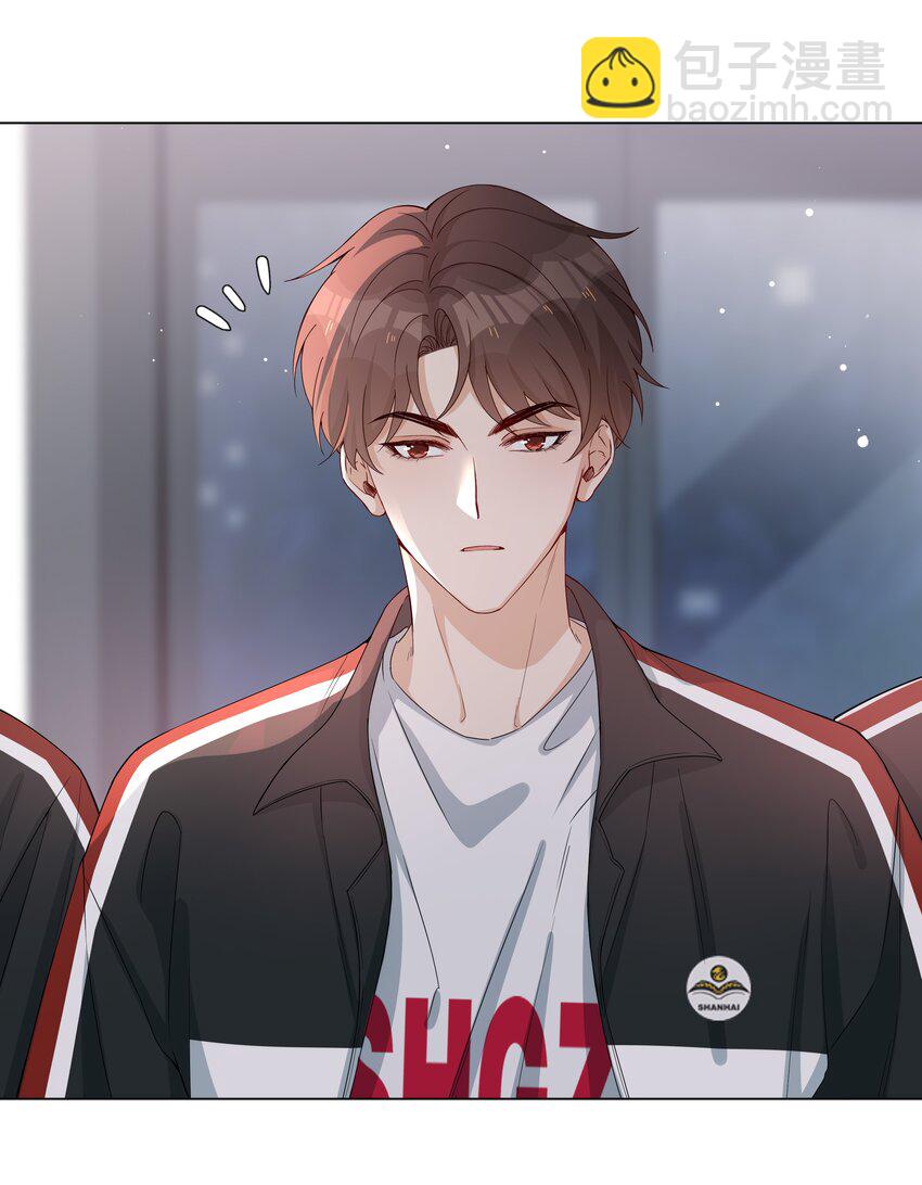 002 神奇走向(1/2)-第2话