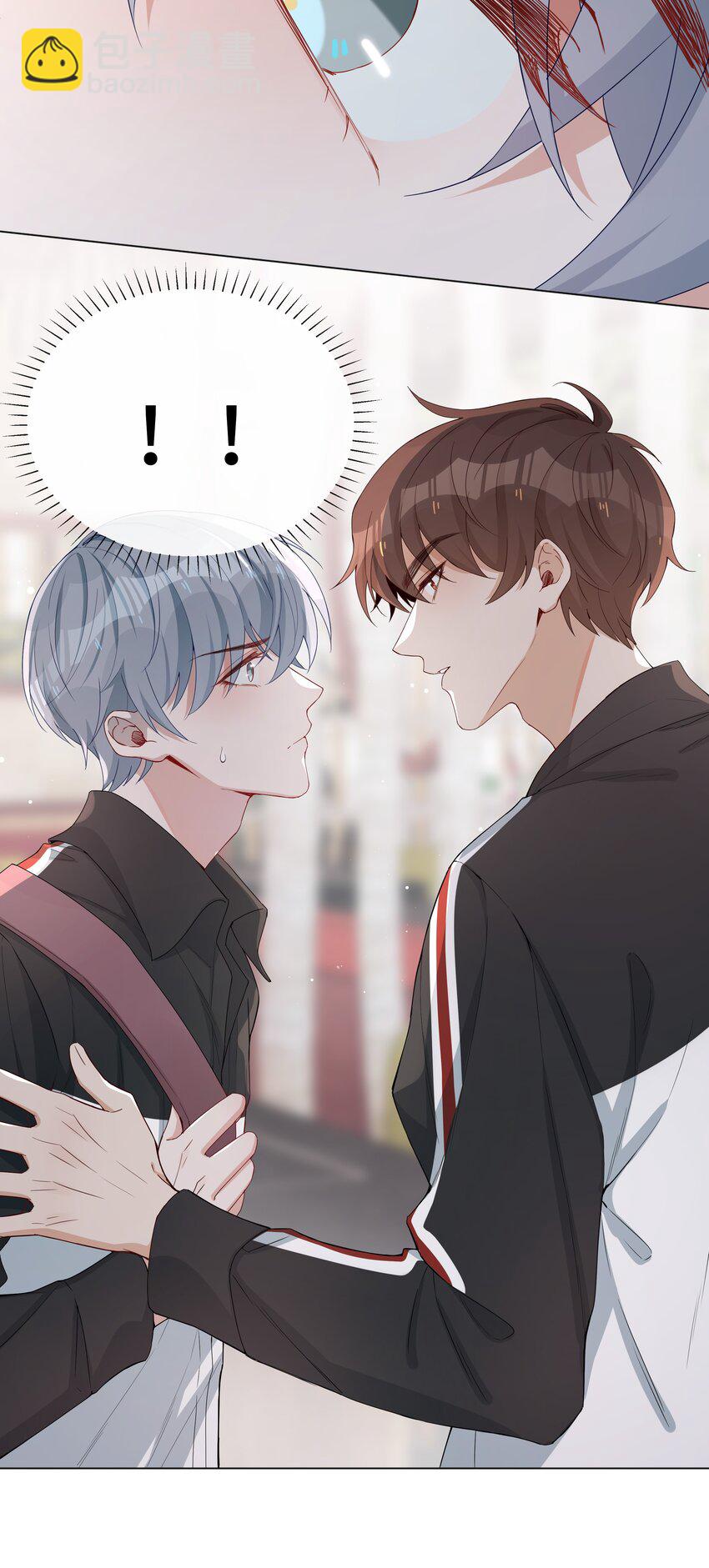 002 神奇走向(1/2)-第2话